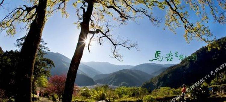 宜兰大同栖兰山庄(栖兰森林游乐区)图片