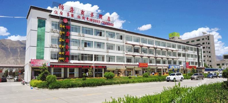 山南锦砻商务酒店图片