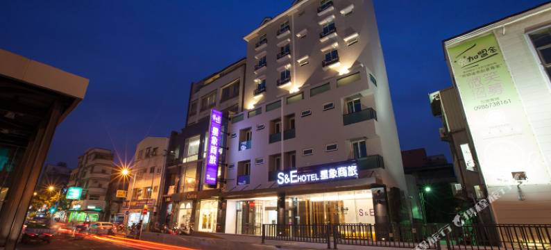 台南星象商旅图片