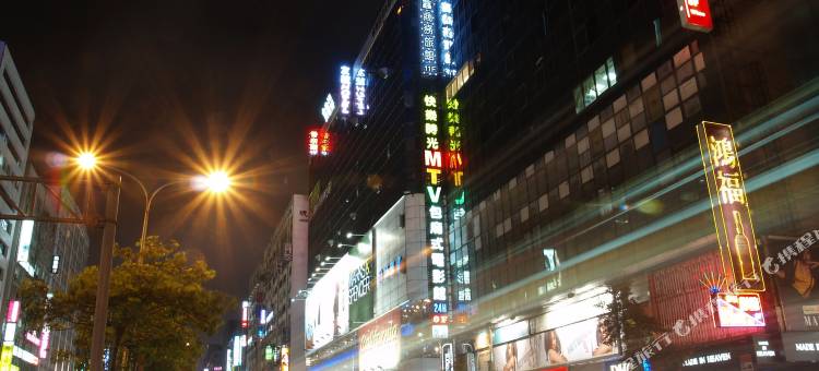 台北东鑫商务旅馆图片