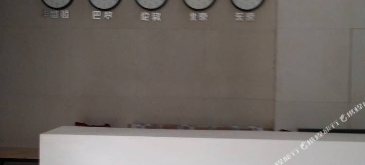 重庆凯飞公寓图片