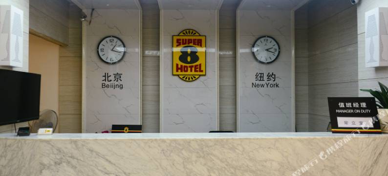 速8酒店(杭州武林广场地铁站店)图片