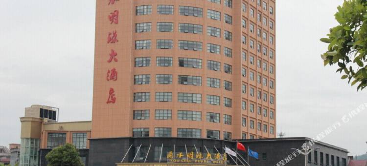来凤酉水明珠大酒店图片