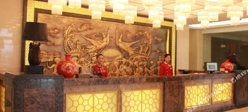 来凤酉水明珠大酒店图片
