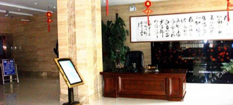 靖边东方假日酒店图片