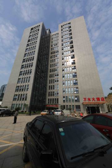 千岛湖万水酒店