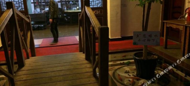 青田湖畔居农家乐图片