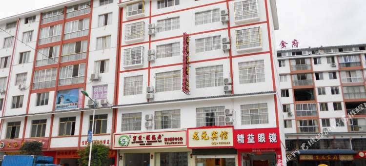 龙胜龙元宾馆图片