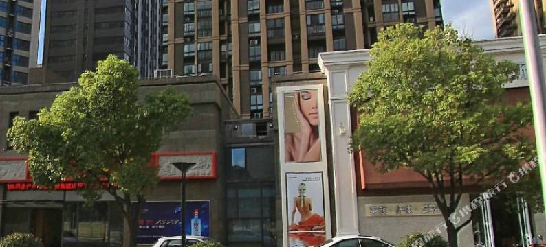 上海望兴宾馆图片