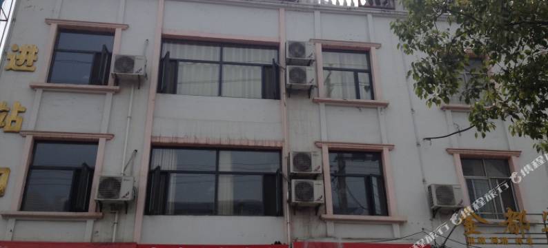 随州金都宾馆图片