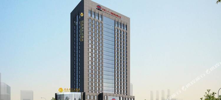 兰州国泰安宁大酒店图片