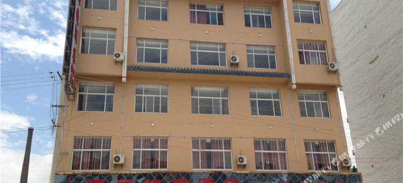 罗平锡东快捷酒店图片