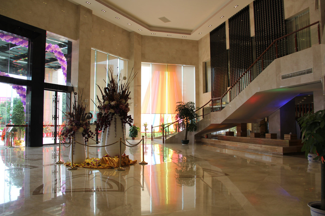 Beiliu International Hotel Over view