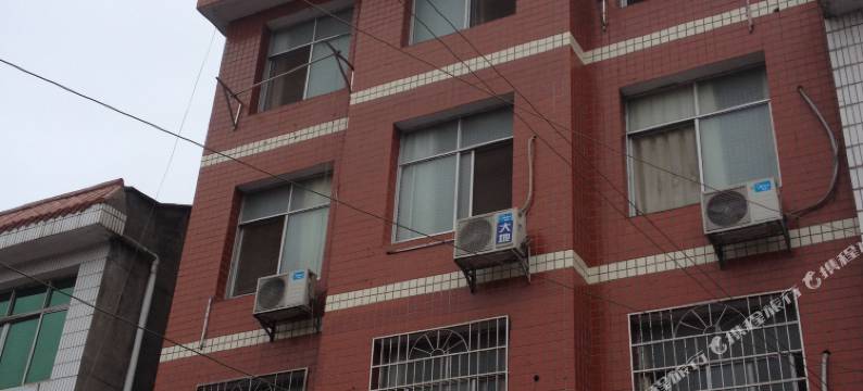 常德桃源慧宾客栈图片