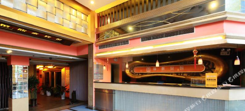 镇江欣泰宾馆(金山风景区店)图片