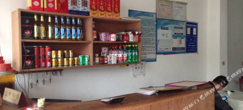 泸定绿草地宾馆图片