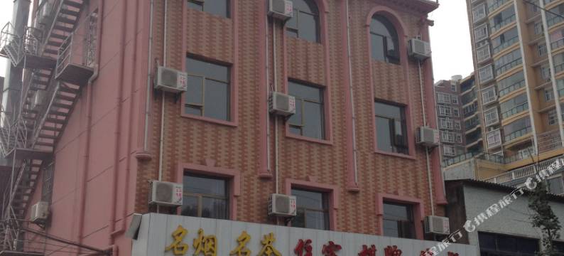 安陆逸家快捷酒店图片