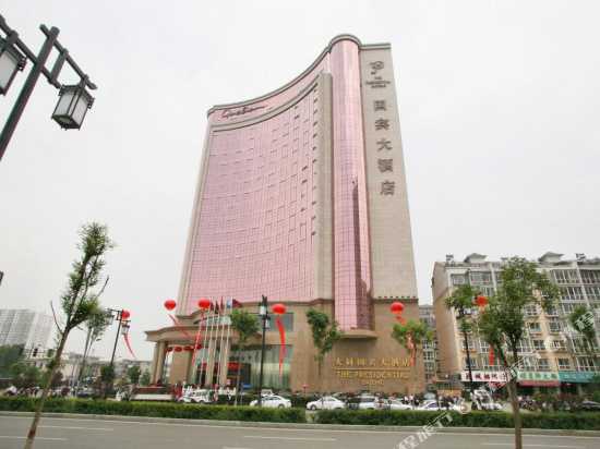 携程酒店-大同国宾大酒店预订-大同国宾大酒店