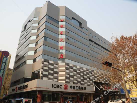 xintaixing hotel