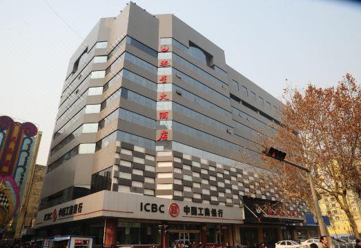 淄博泰星大酒店（火车站八大局店）外景图