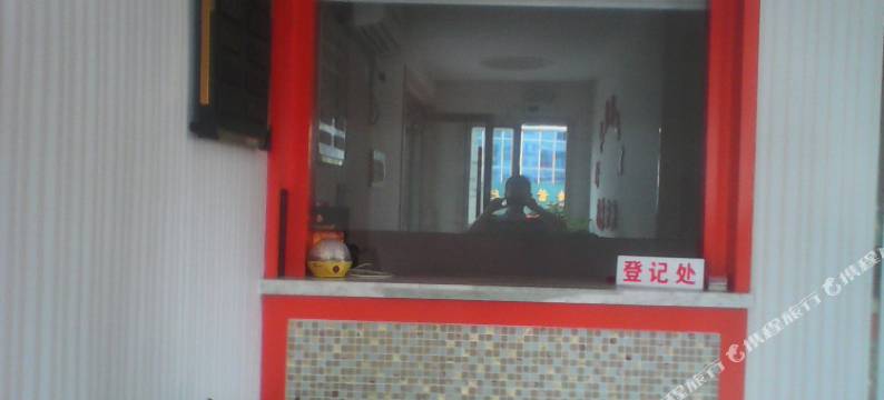 宣州中心快捷宾馆(宣城高铁站店)图片