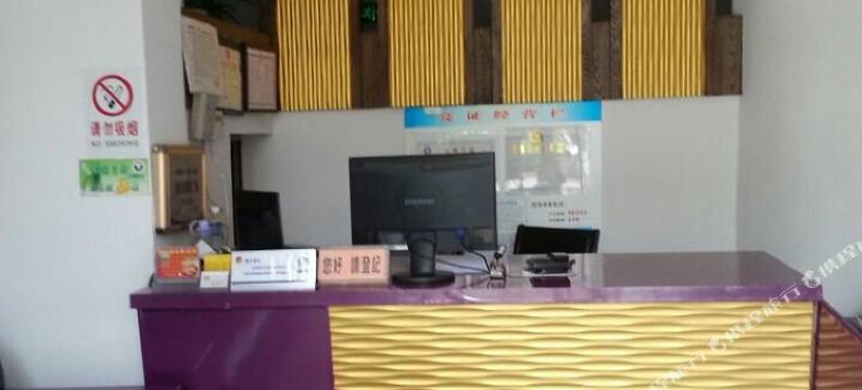 嵊泗望海宾馆图片