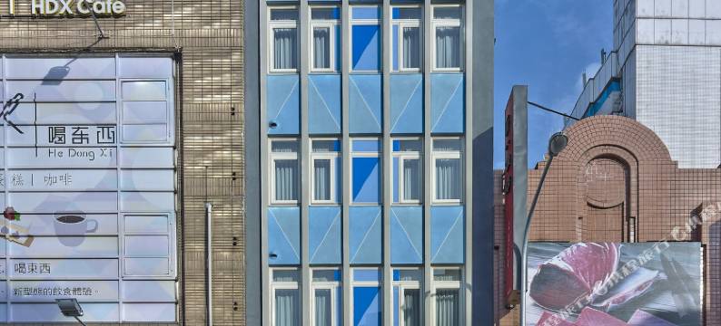 台北总统府叙美精品旅店图片