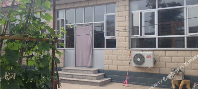 北京刘兰枝民宿图片