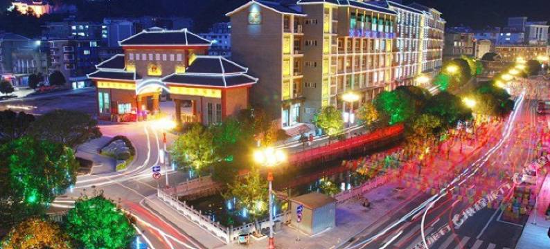 金秀山弟客栈图片