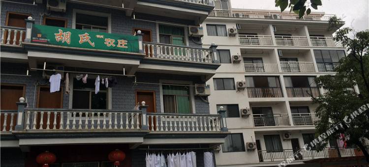 杭州胡氏小院图片