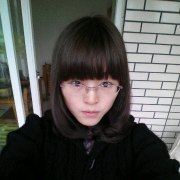 M83xxxx89