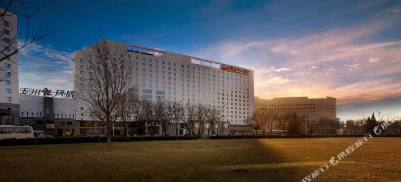 北京五洲大酒店(鸟巢店)图片