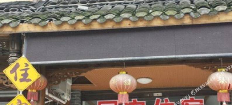 崇州国宏宾馆图片