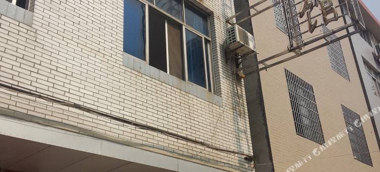 津市华峰宾馆图片