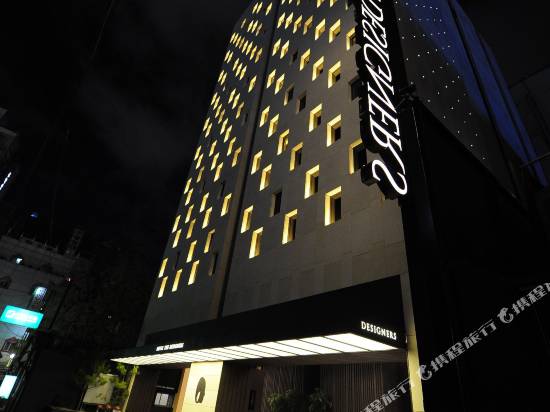 鍾路區設計酒店