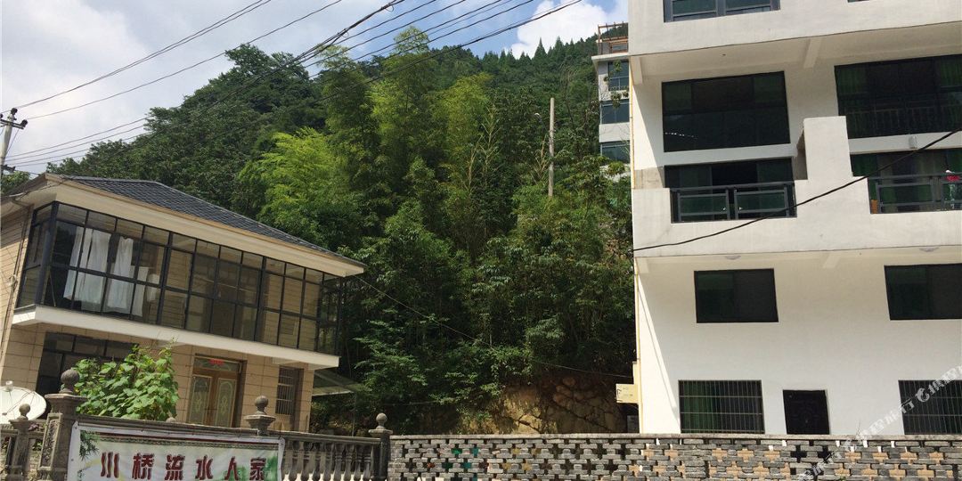 杭州临安小桥流水农家