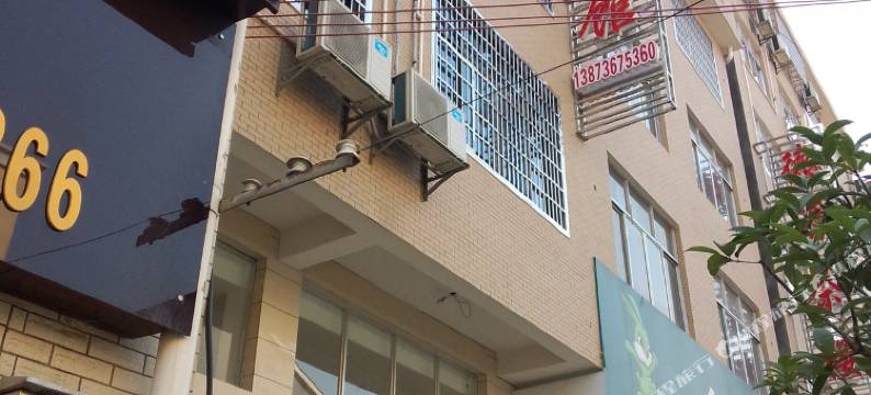 津市海悦宾馆图片