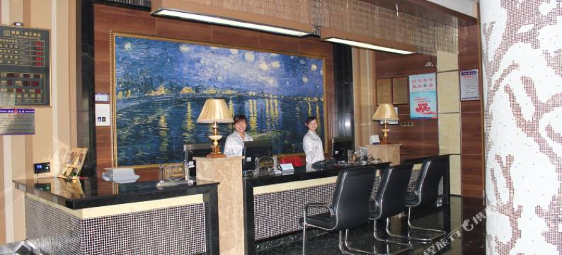 怀化利顿唯尔酒店图片