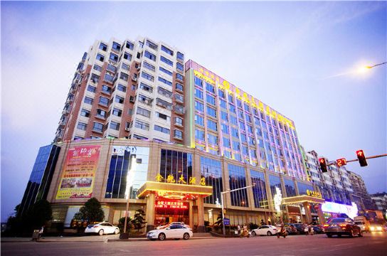 jin qian hotel