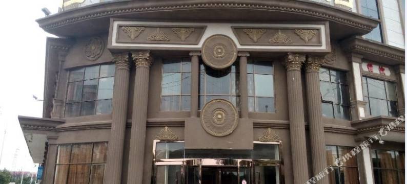 岳阳佳和大酒店图片