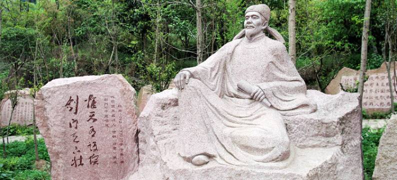 剑阁卧龙客栈图片