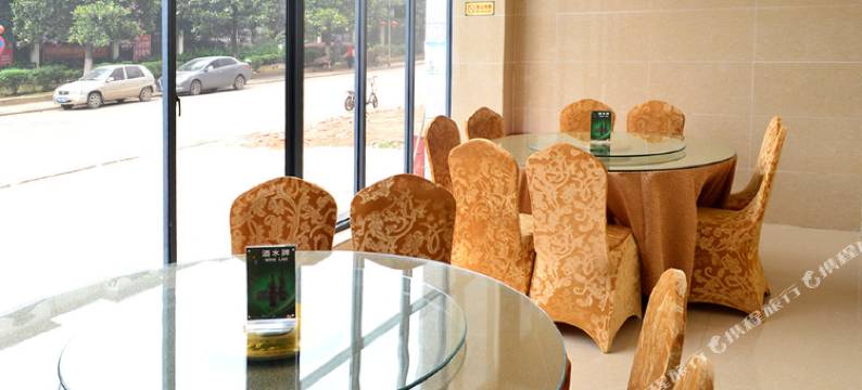 武汉金翰酒店图片