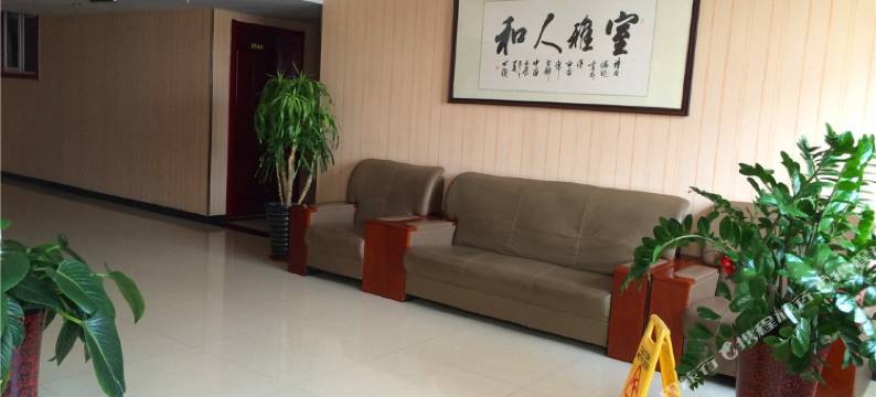 阳原西宁路宾馆图片