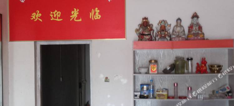 中牟温馨旅社图片