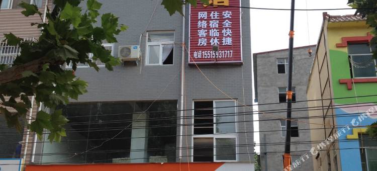 仁和宾馆(中牟白沙镇店)图片