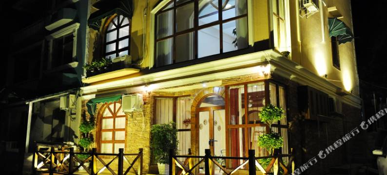 张家界莱米主题客栈图片