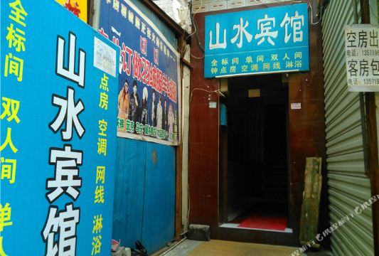 地址(位置,怎么去,怎么走):  陕西省西安市雁塔区沙井村北口144号