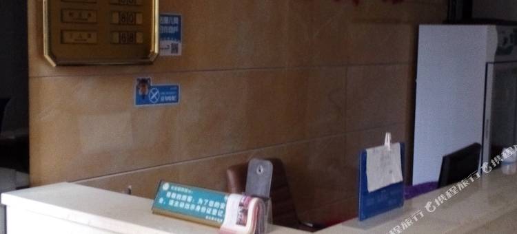 安义潦河宾馆图片