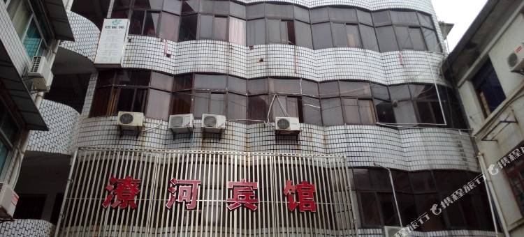 安义潦河宾馆图片