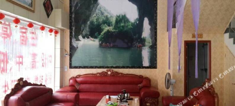 广南东坡酒店图片